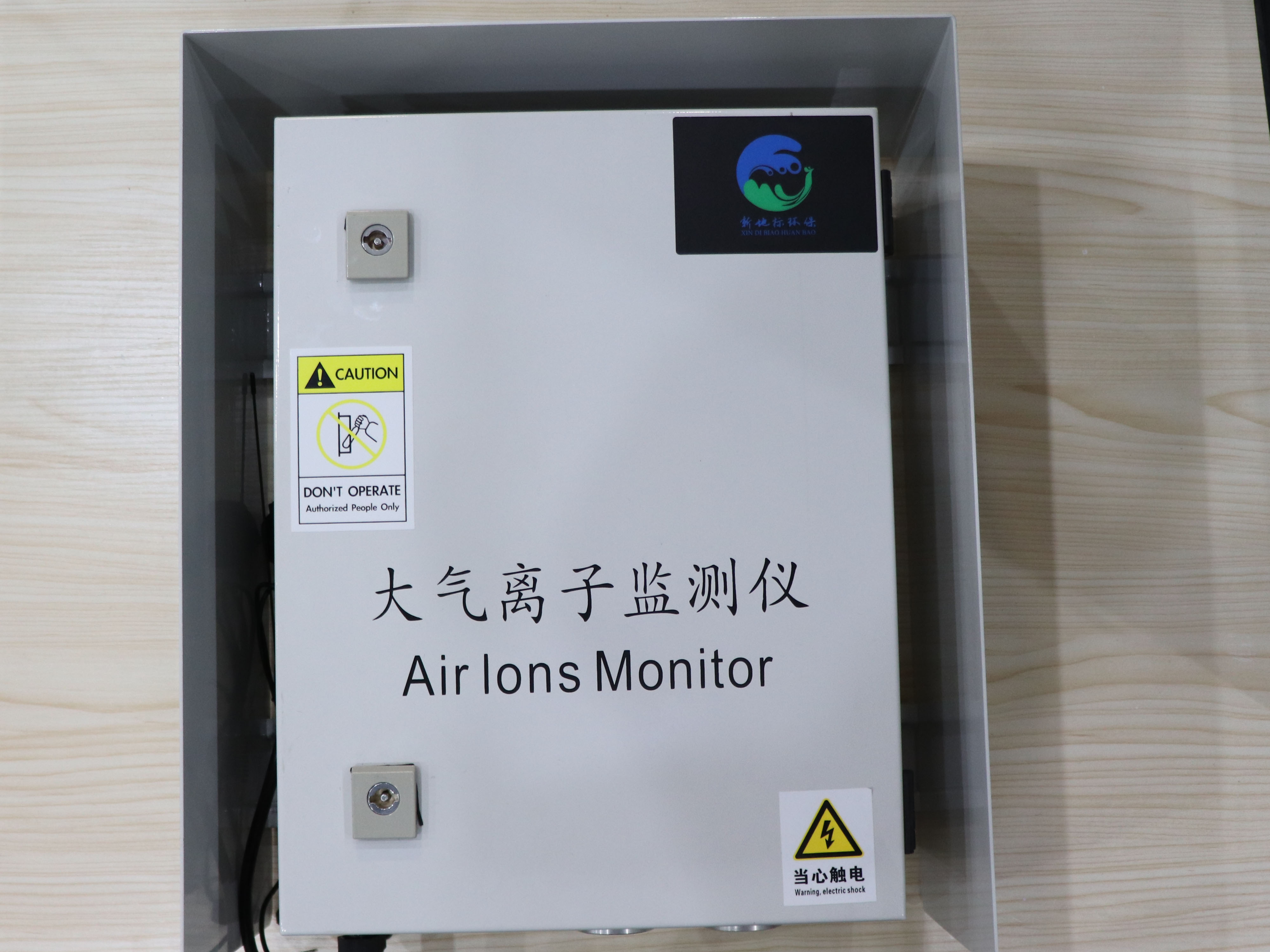 Air anion on-line monitoring system XDB-180