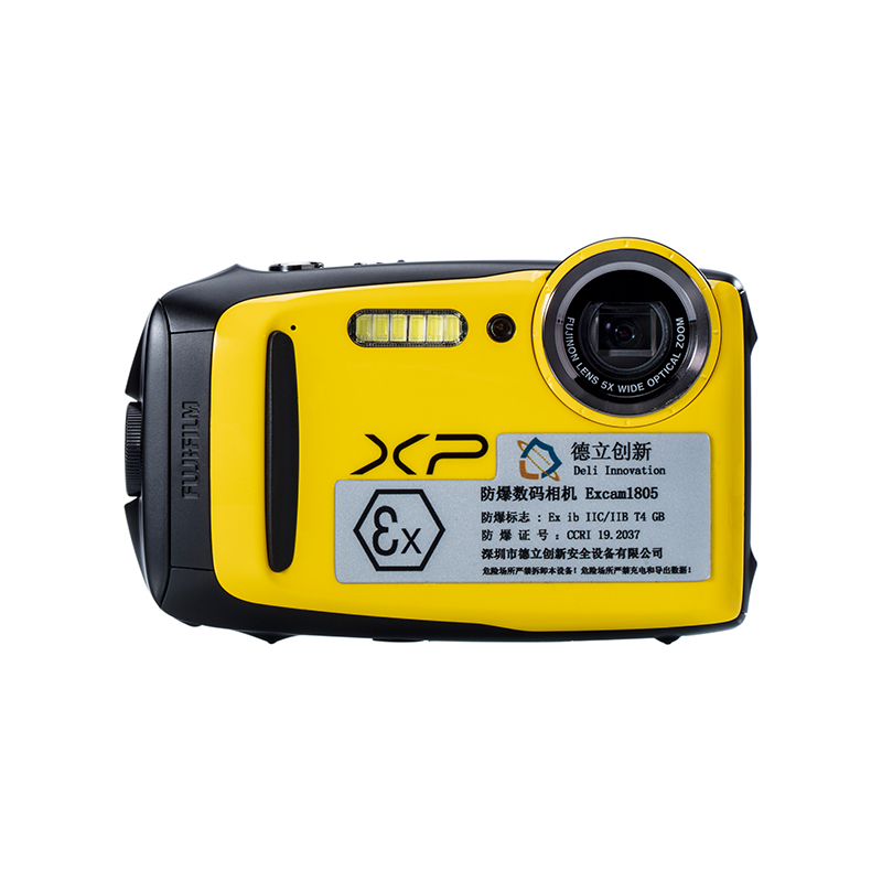 Explosion-proof camera Excam1805