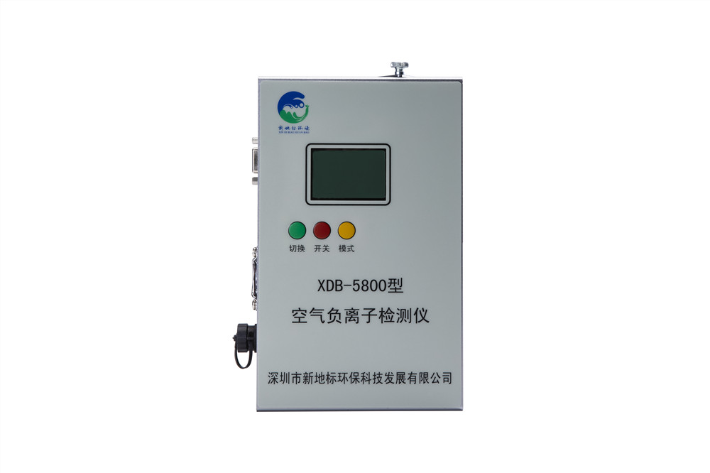 Air anion detector XDB-5800