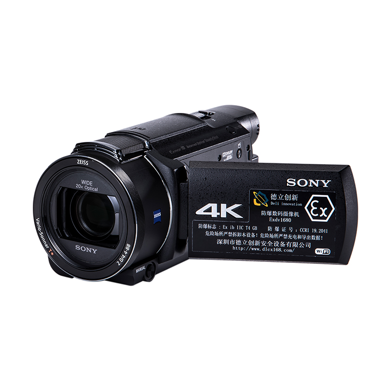Explosion-proof camera Exdv1680