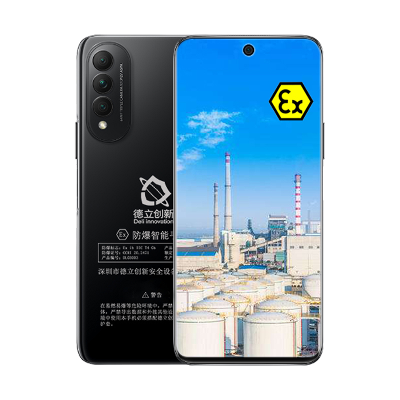 Explosion-proof mobile phone DL05
