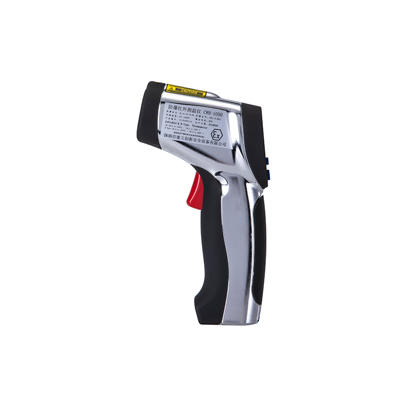 Explosion-proof infrared thermometer CWH-1050