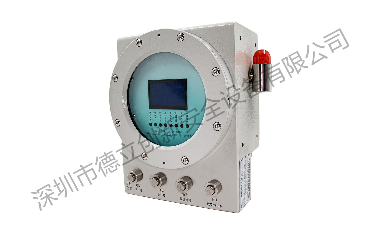 Positive pressure system controller