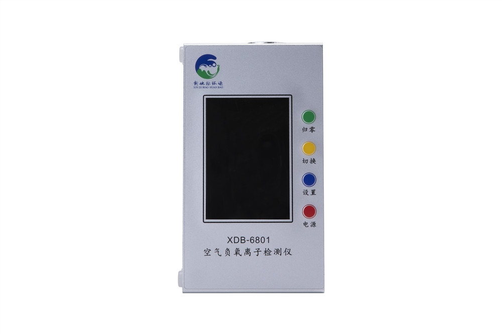 Air anion detector XDB-6801