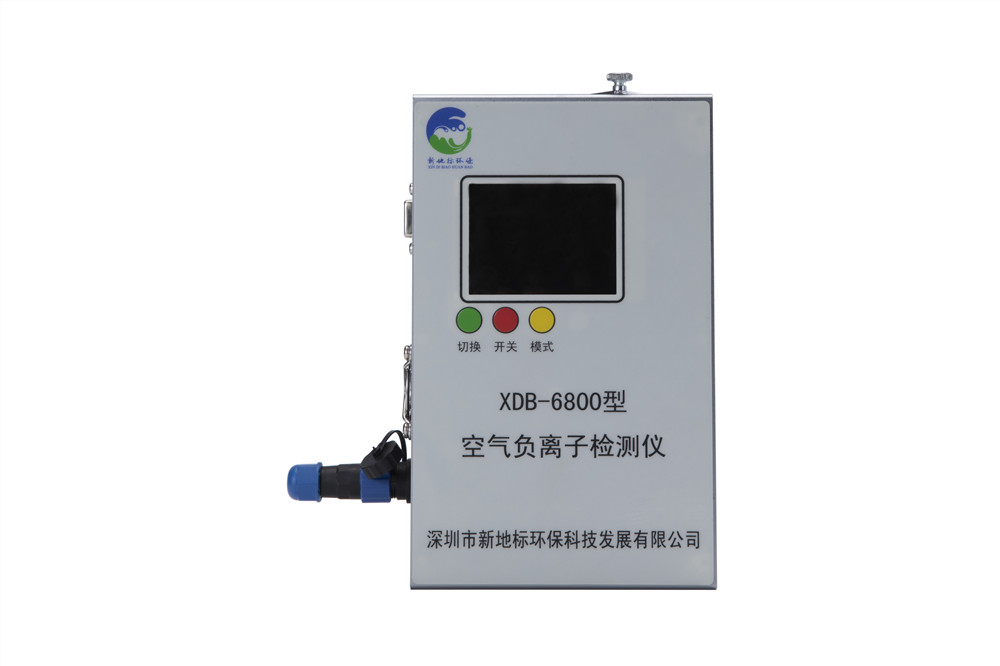 Air anion detector XDB-6800