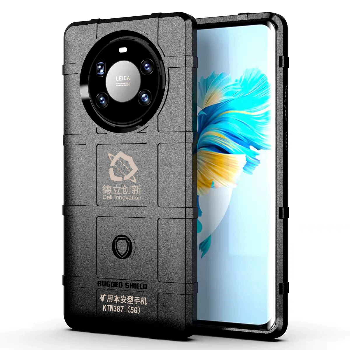 Explosion-proof mobile phone KTW387 (5G)/DL18
