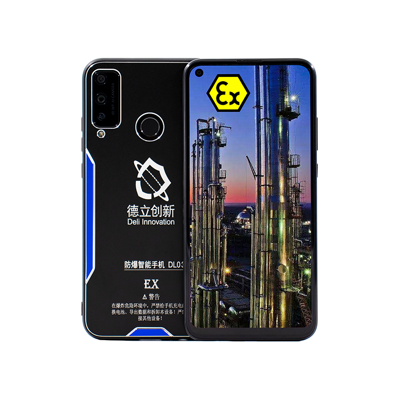 Explosion-proof mobile phone DL03