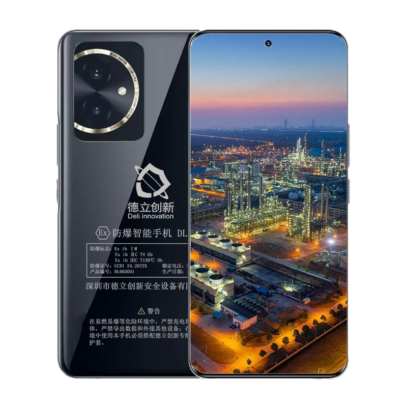 Explosion-proof smartphone DL06