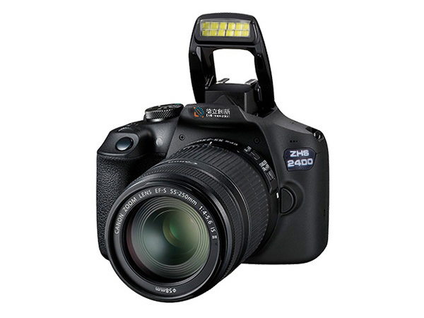 Explosion-proof camera ZHS2400