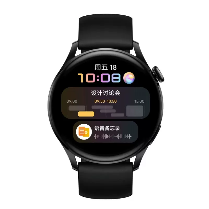 Explosion-proof smart watch Exwatch 01