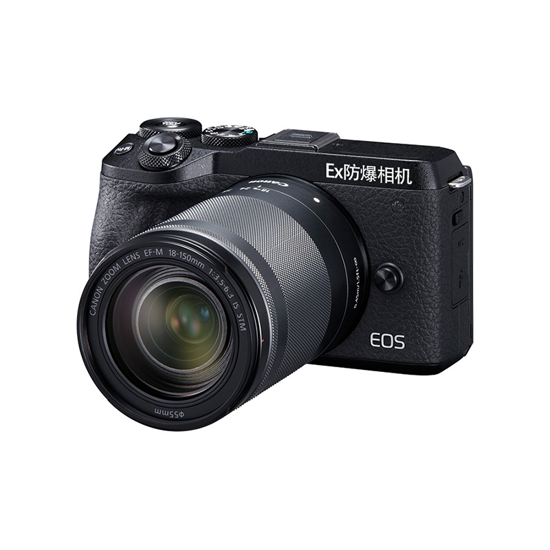 Explosion-proof camera ZHS3250