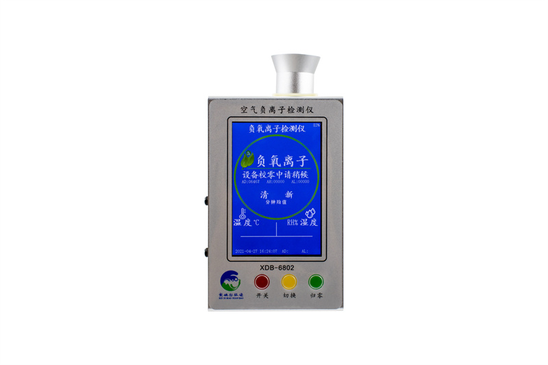 Air anion detector XDB-6802