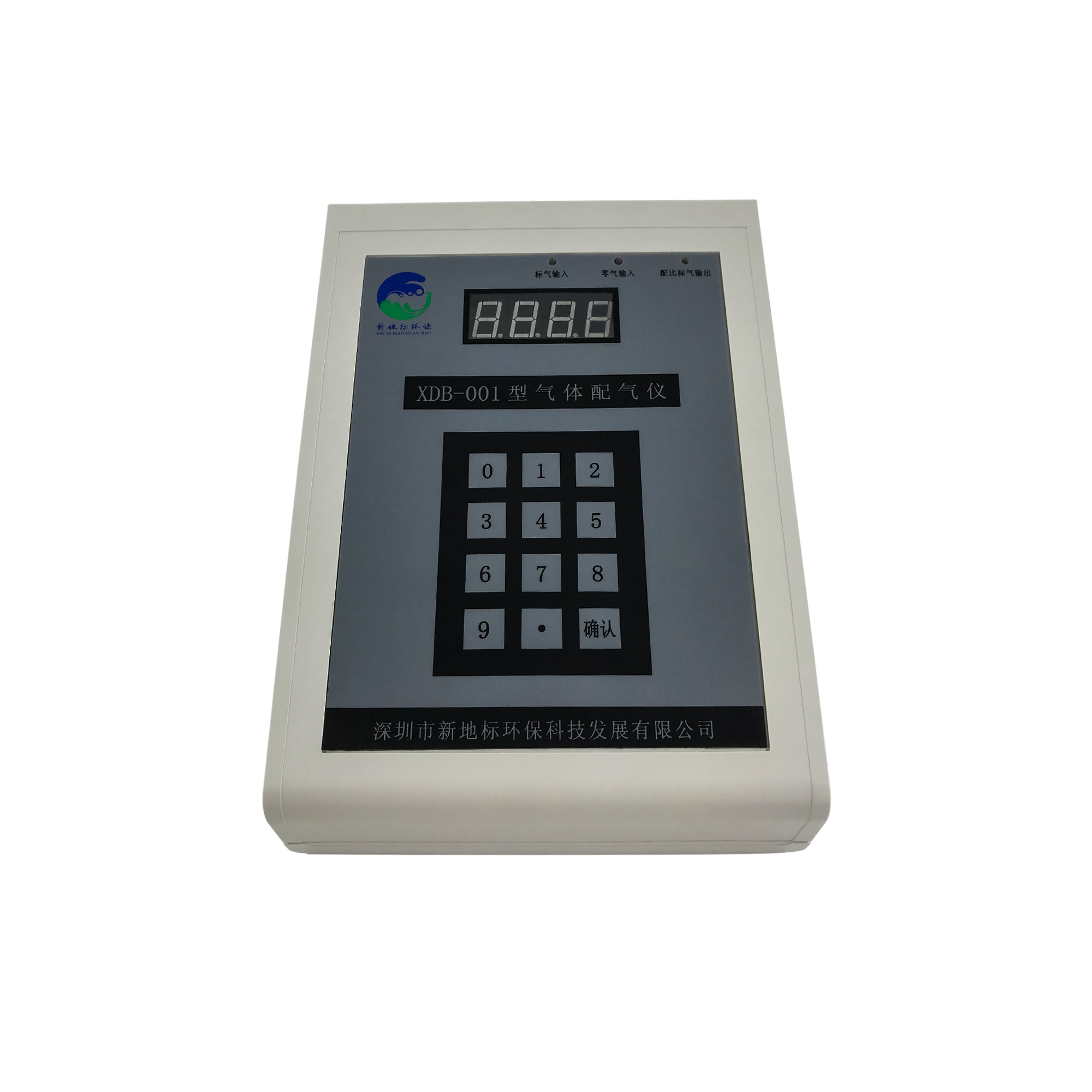 High precision valve gauge XDB-001