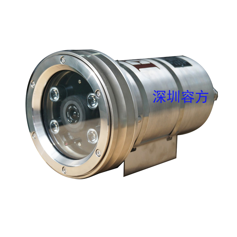 Explosion-proof camera for contactless fueling