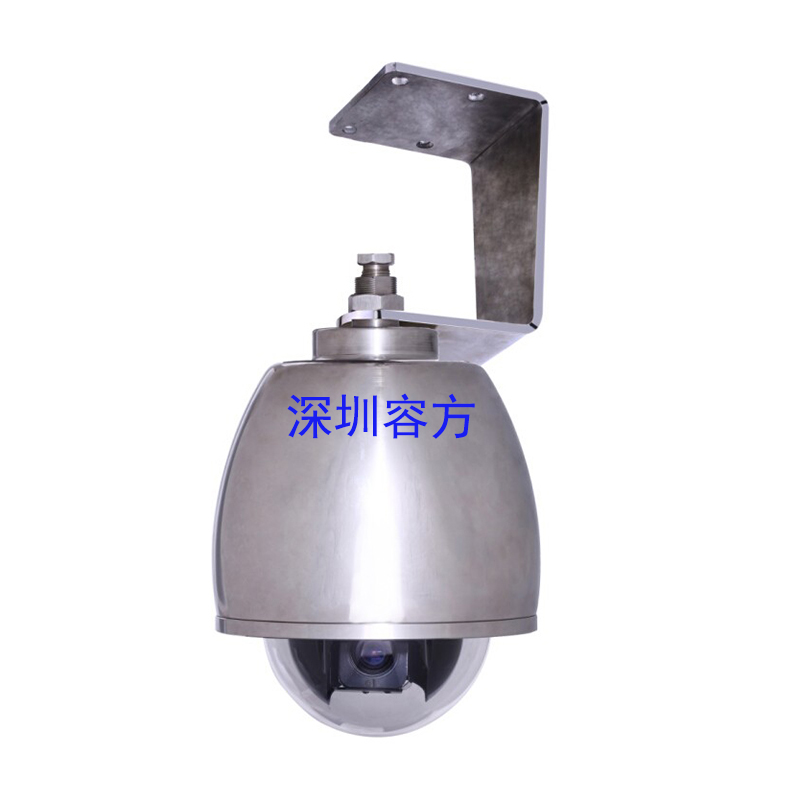 High-speed explosion-proof PTZ dome, 2MP RFB50-Ex/D