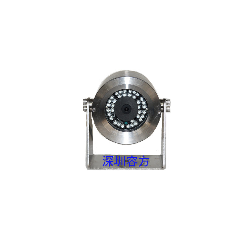 Analog mini infrared camera, 304 stainless steel