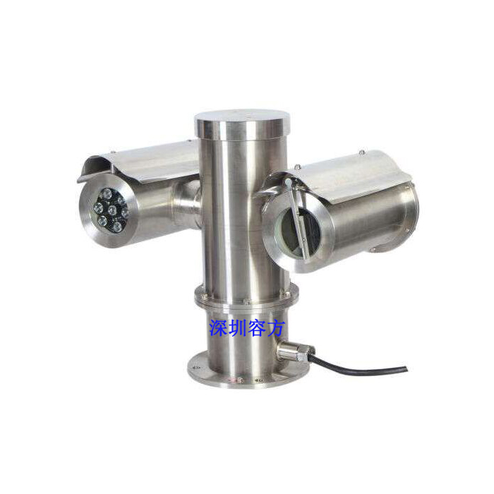 Dual-barrel explosion-proof PTZ camera