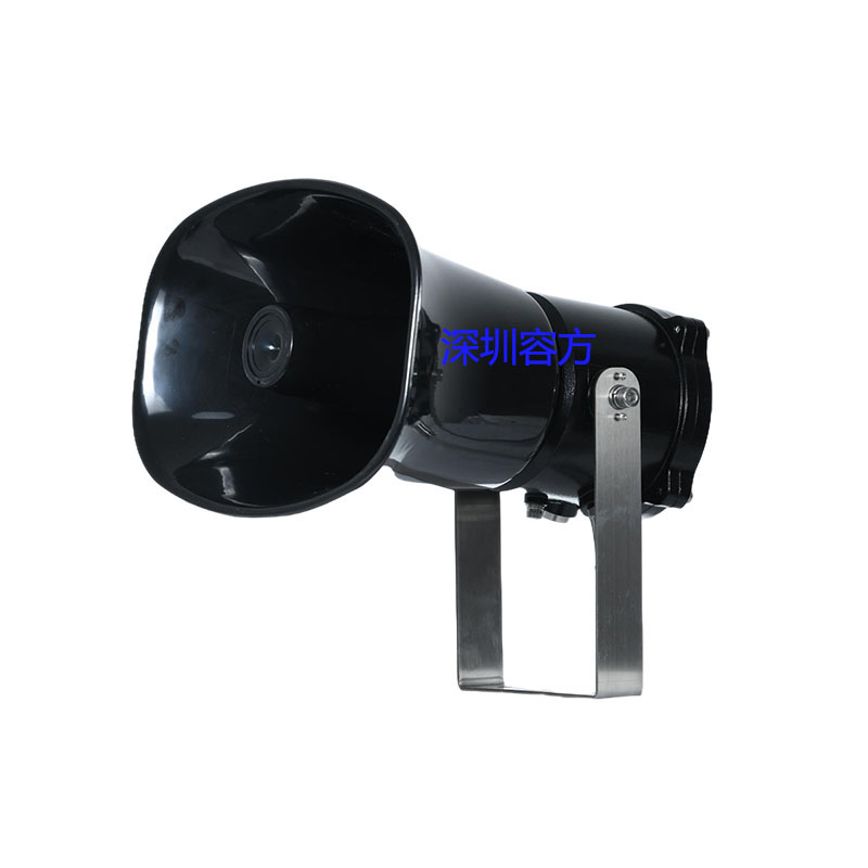 Explosion-proof loudspeaker