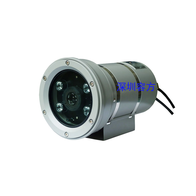 2MP network infrared explosion-proof camera