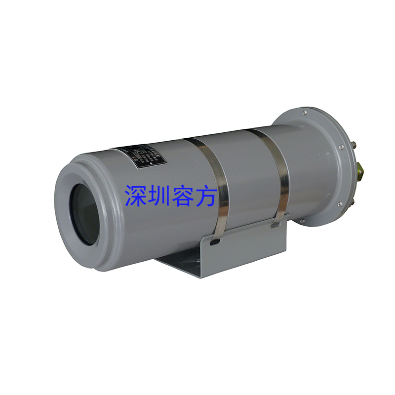 Carbon-steel explosion-proof housing