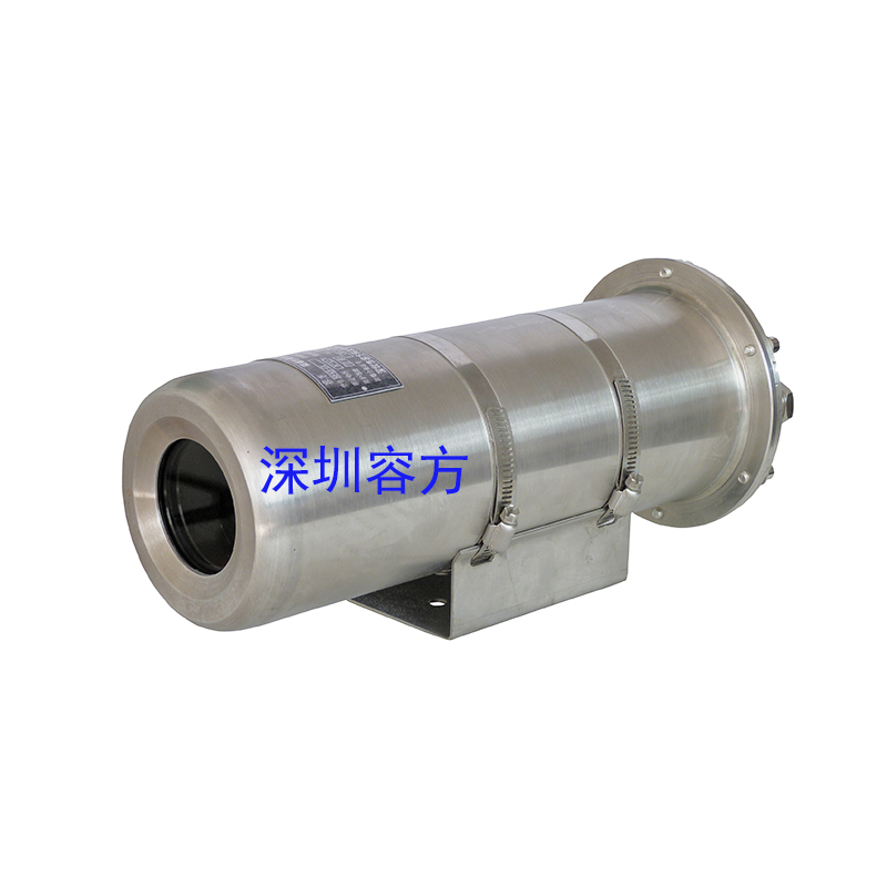 Stainless-steel explosion-proof housing