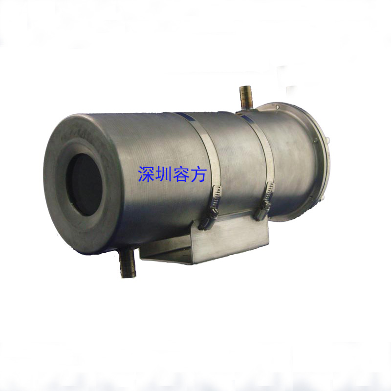 High-temperature water-cooled housing