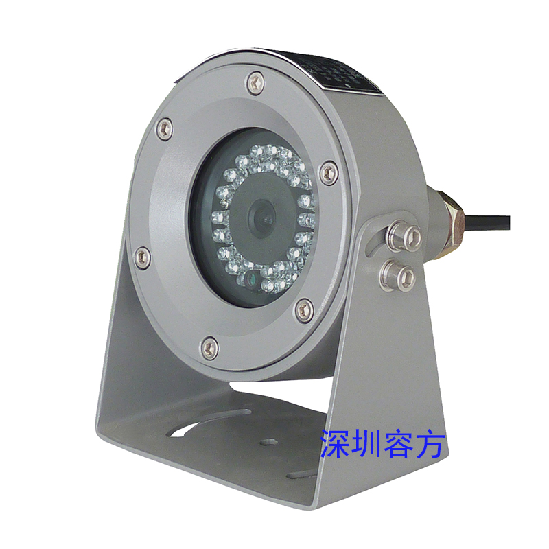 Network mini infrared explosion-proof camera