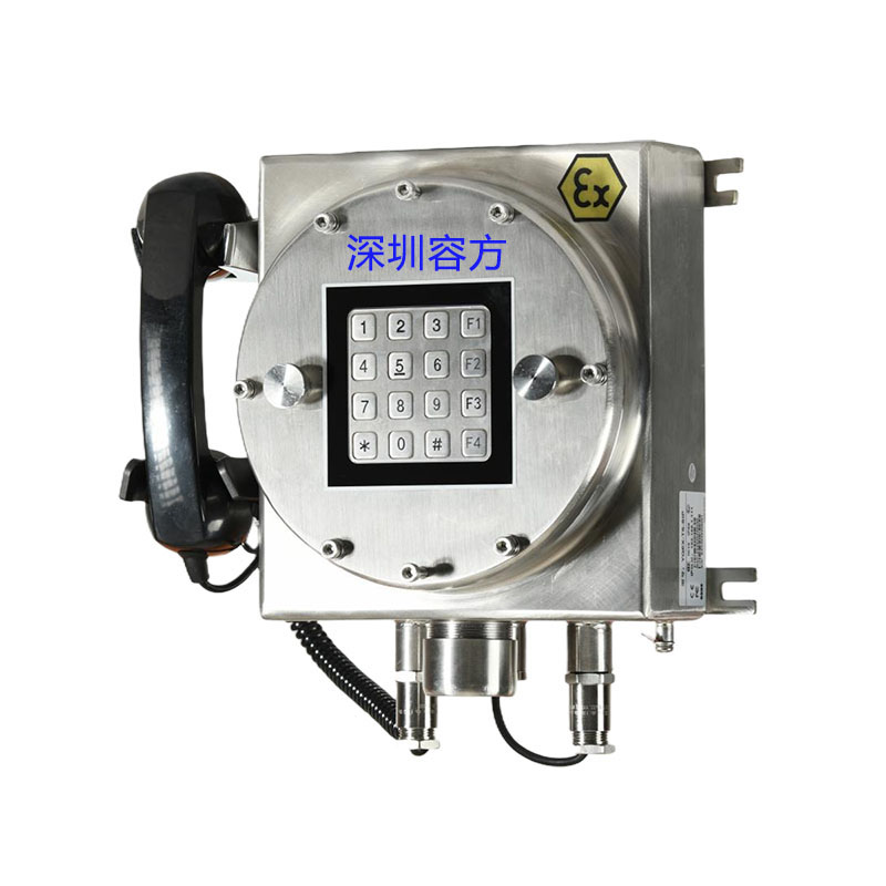 Explosion-proof call station, dial model