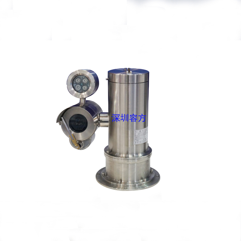 Integrated explosion-proof camera with wiper