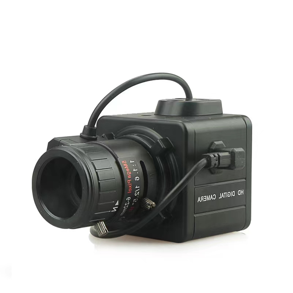 WDM 2.0MP CCTV Video Surveillance Mini Box IP Camera