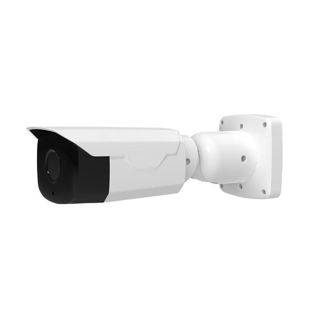 H.265 5.0MP CCTV Video Surveillance IR Bullet IP Security Camera