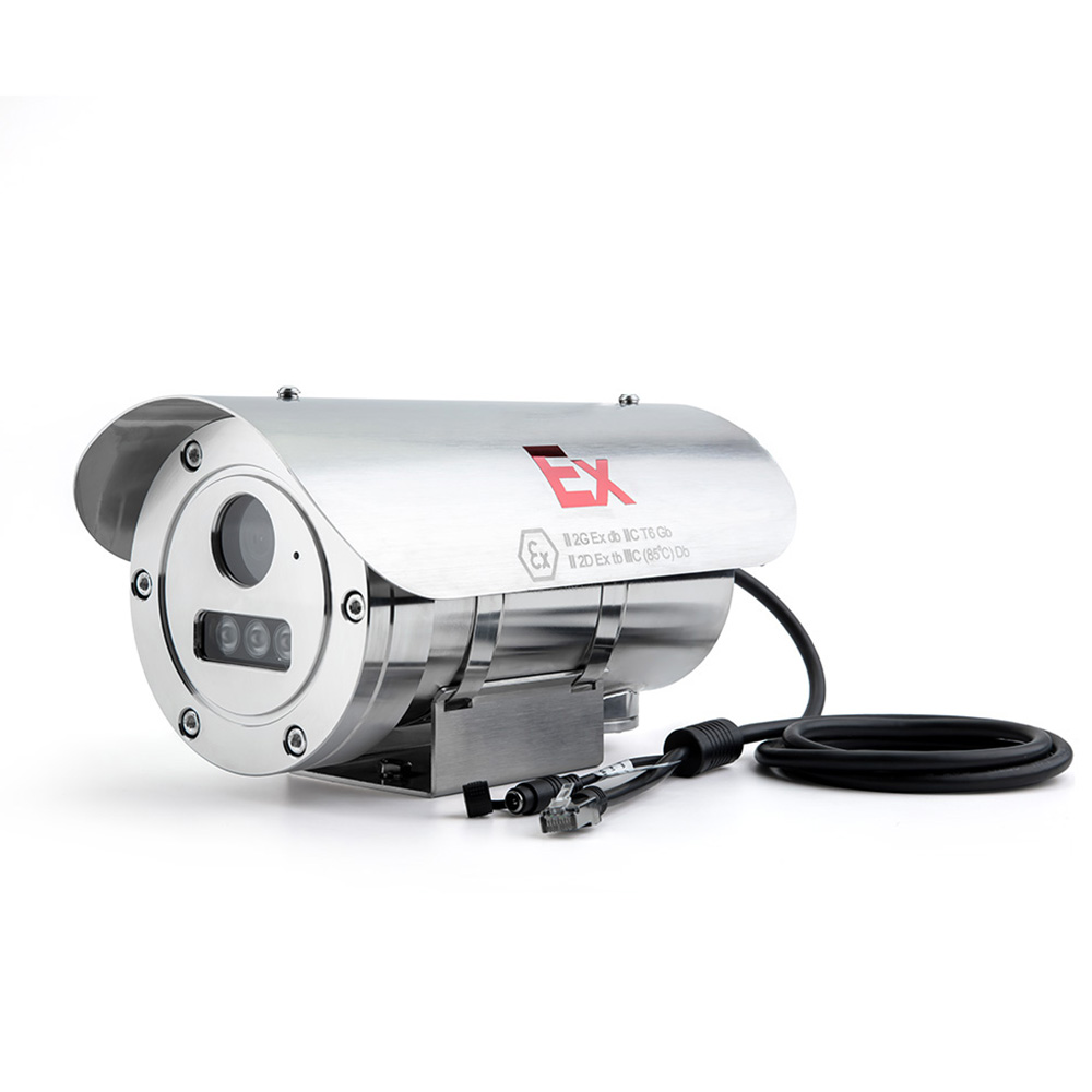 304 Stainless Steel Explosion-Proof 4.0MP 4X Zoom IR Bullet IP Camera
