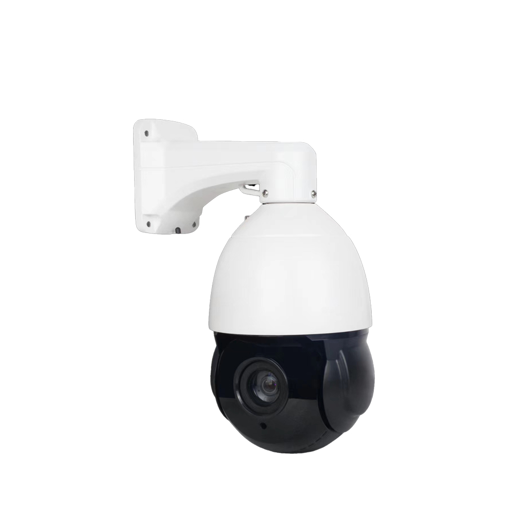 4.5'' HD Outdoor 2MP 18X Zoom Security CCTV IP PTZ Camera